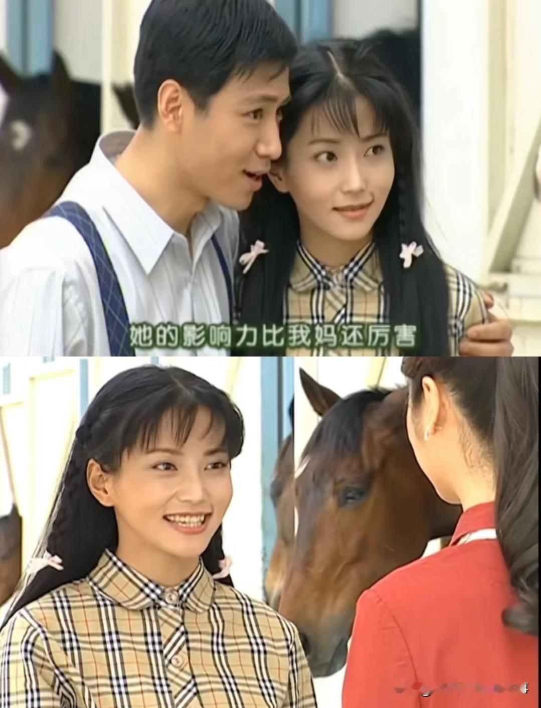 里的方瑜如今再看简直是民国版“神秘白富美”！上世纪30年代，她就已经穿上了Bur