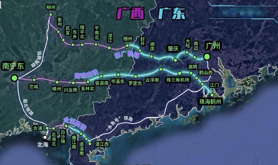 这个狠狠打了那些整天批广西不对接广东人的脸。上面还有南湛高速路也是这样。广东想