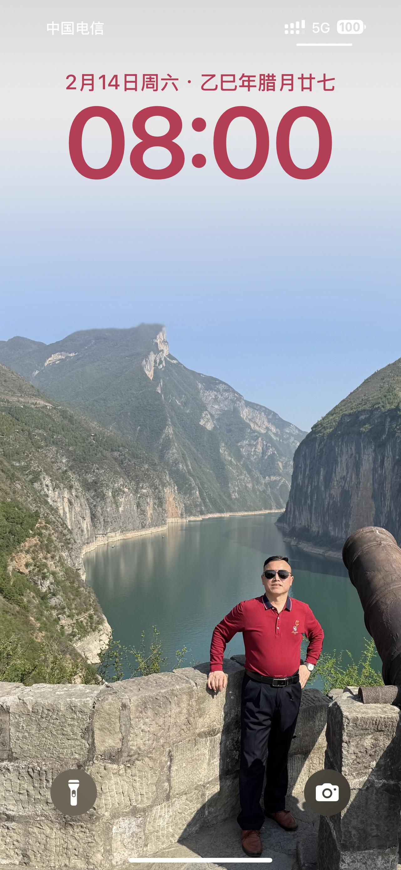 我用摄影看世界