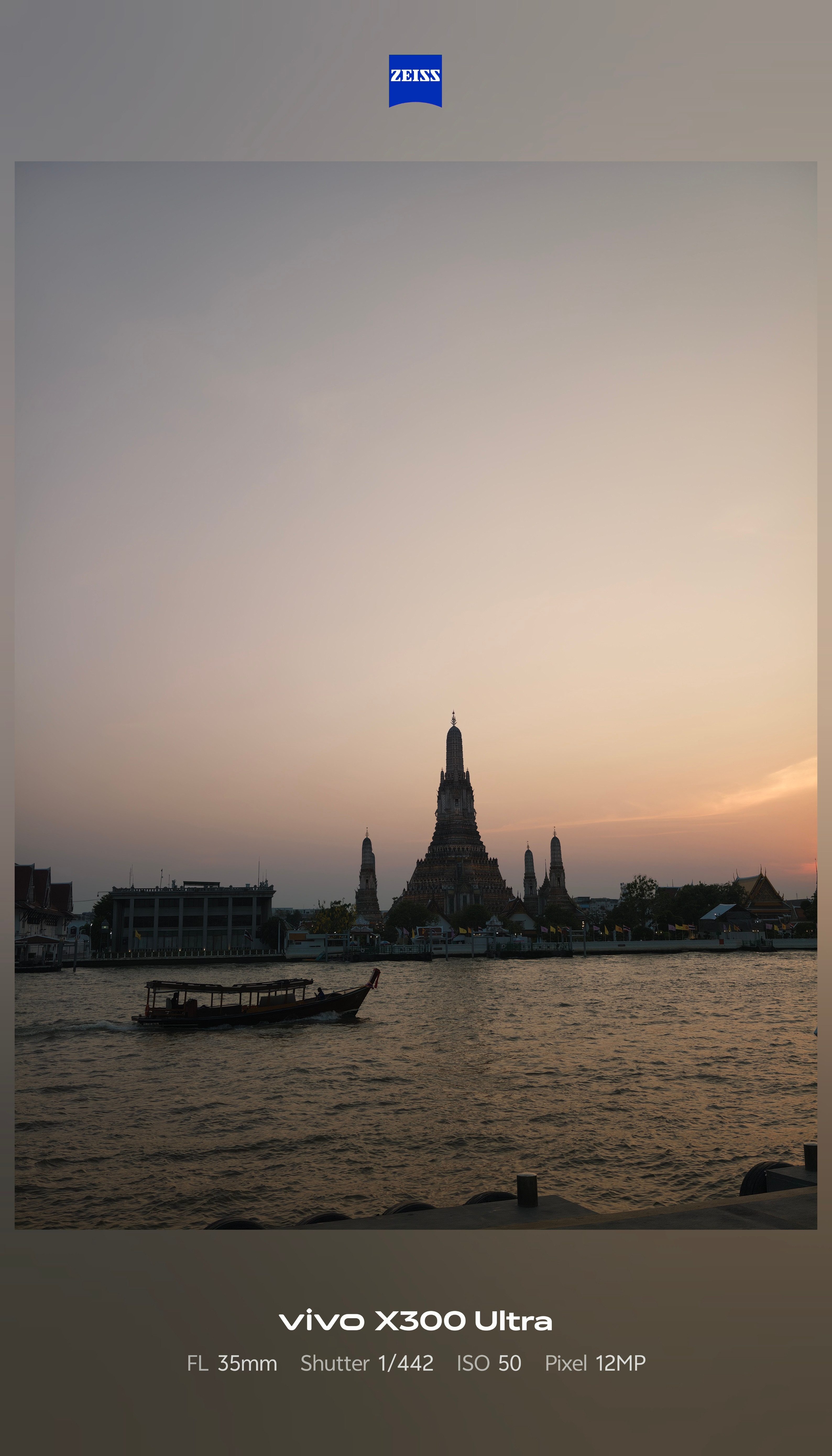 昨天在郑王庙对岸看日落，就拿出我的vivoX300Ultra和400mm增距