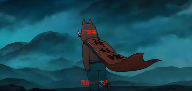 斯潘塞进攻发起强得可怕。