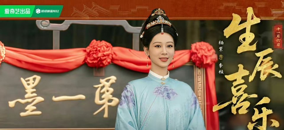 流量花也分扛剧花和不扛剧🌸。85流量花里，好像没有不抗剧的，基本都有一两部得到