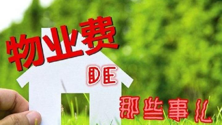 少说话多办事谚语 4177127375401428663.jpg?id=0