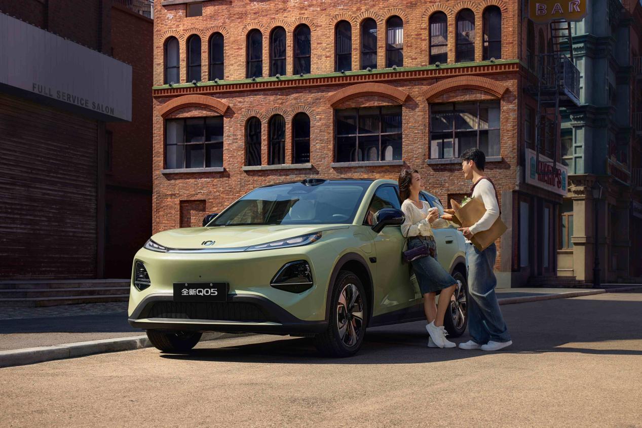 【售8.99万起，新款长安启源Q05上市】4月10日，长安启源Q05正式上市，共