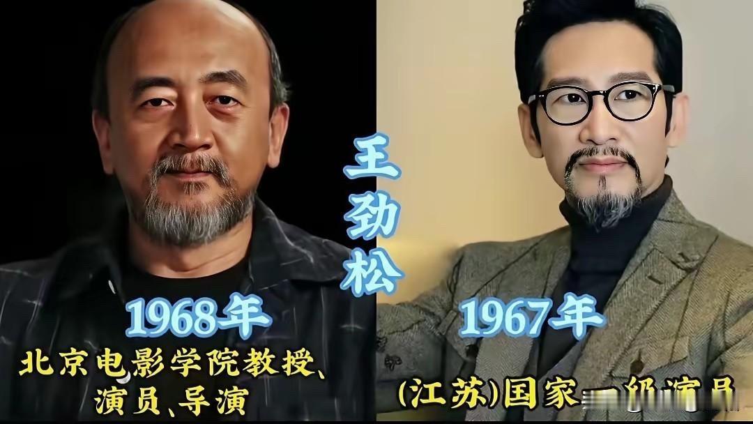 看了史可、李小萌、李琳、刘烨这些同名同姓的明星，才发现同一个名字也能火好几个