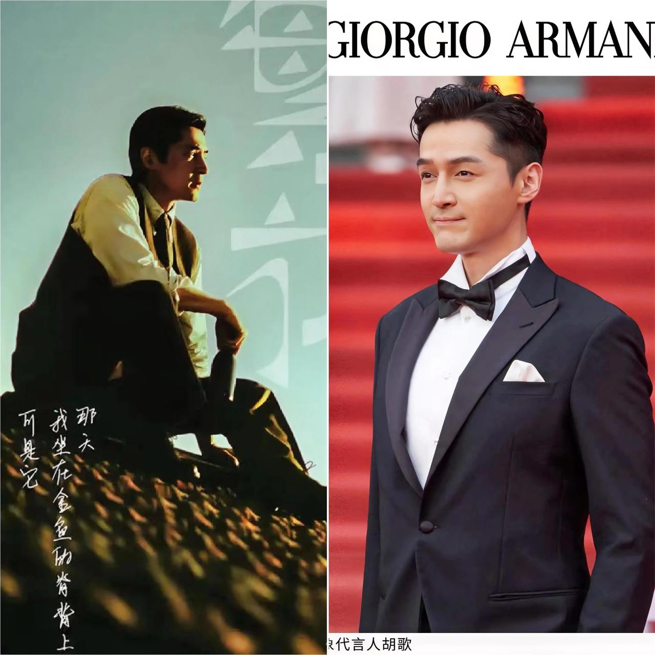 胡歌的这份愧疚，大概是每个子女心里最柔软的执念吧！明明已经儿女双全、家庭