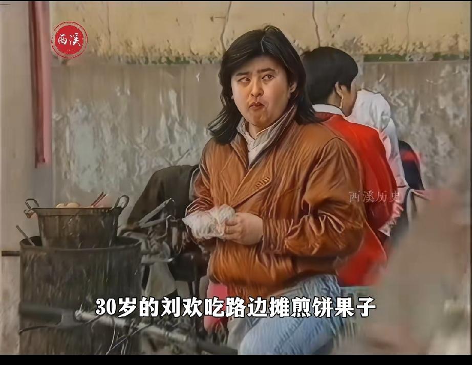 娱乐圈最牛的男人！