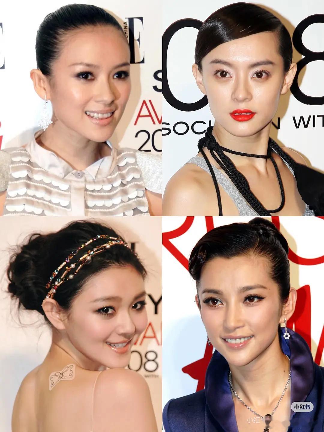 内娱现在很少有大眼睛了