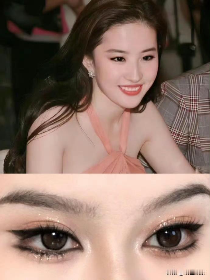为什么刘亦菲明明画了这么重的眼妆看起来也不脏很清透纯纯的