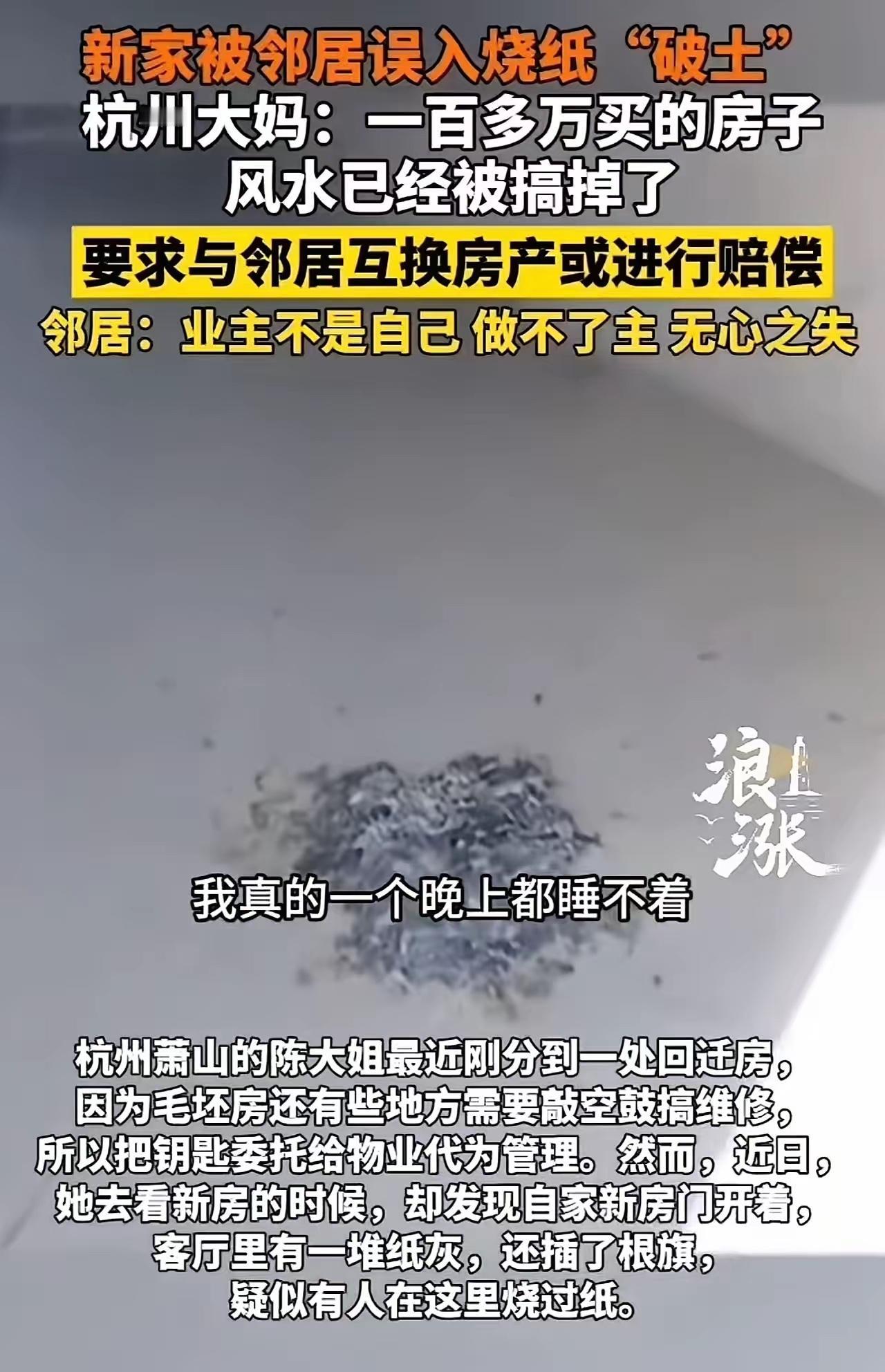 四川成都，一名95后外卖小哥正在送外卖途中经过桥时，听到有人跳河，疑似轻生，而且