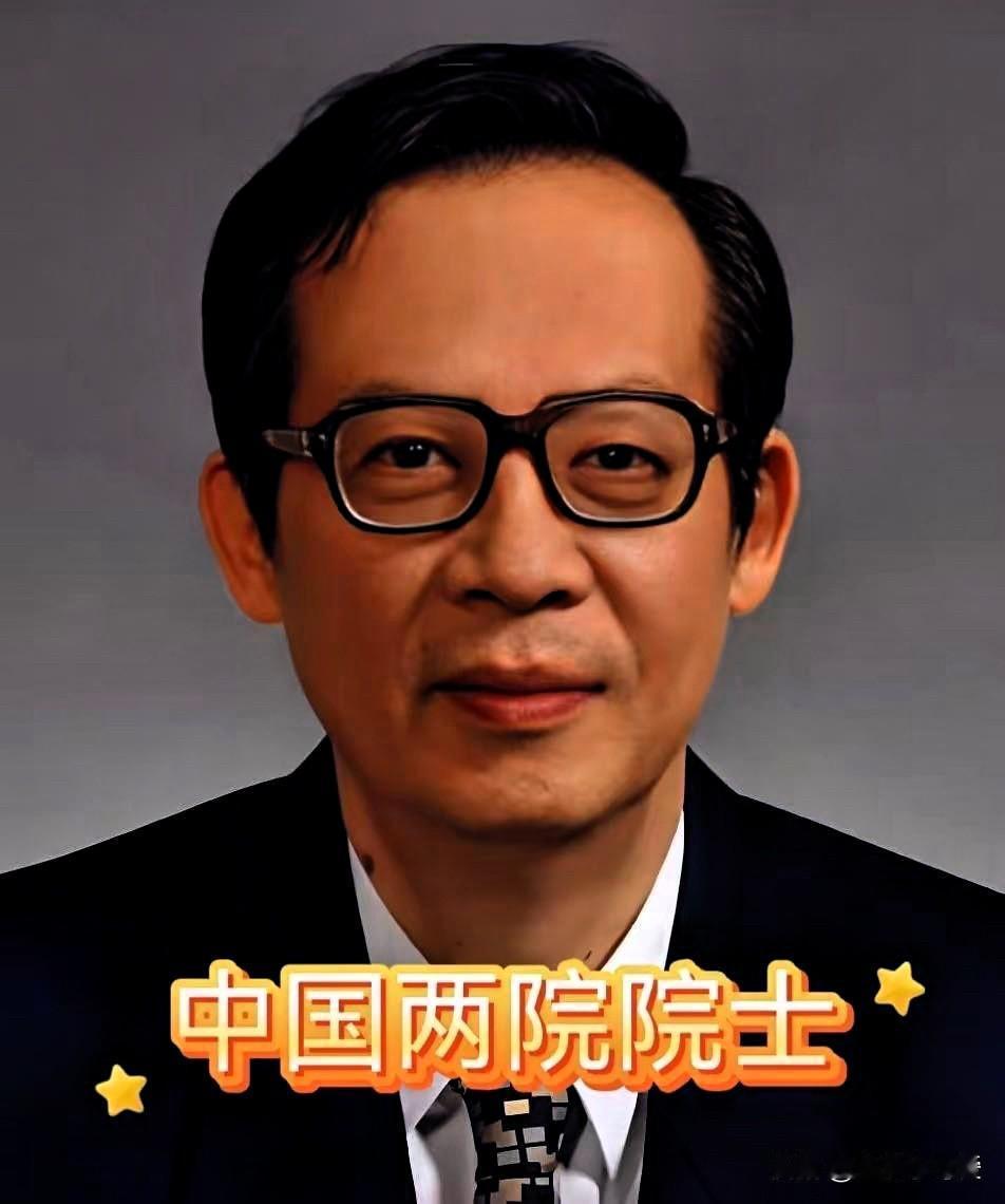 国家最高科学技术奖获得者，中国科学院院士、中国工程院院士，北京大学计算机研究所原