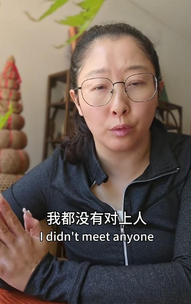 其实再高明的骗局，也有露马脚的时候，只是有些人还是心存侥幸。最近在泰国考察失联的