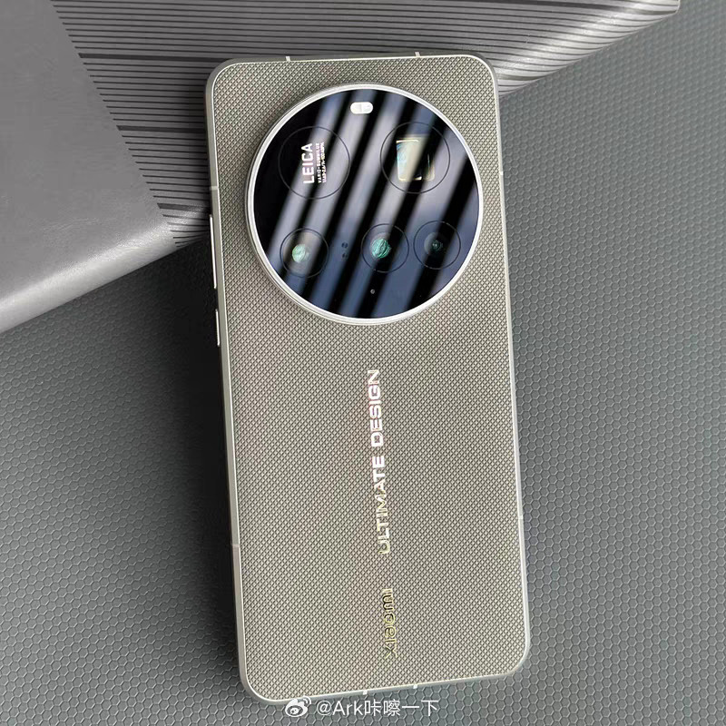 好好好，给小米15Ultra配上非凡大师的外壳是吧