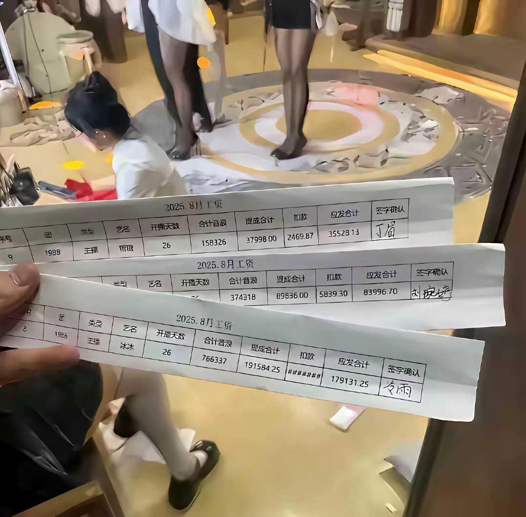 这款是不是大学里最吃香的？