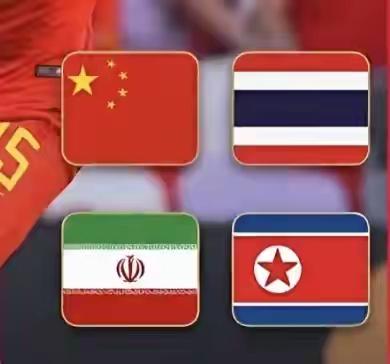 知名博主爆料国足将在6月邀请三支亚洲顶级球队热身！但没有邀请日本！这三支球队分别