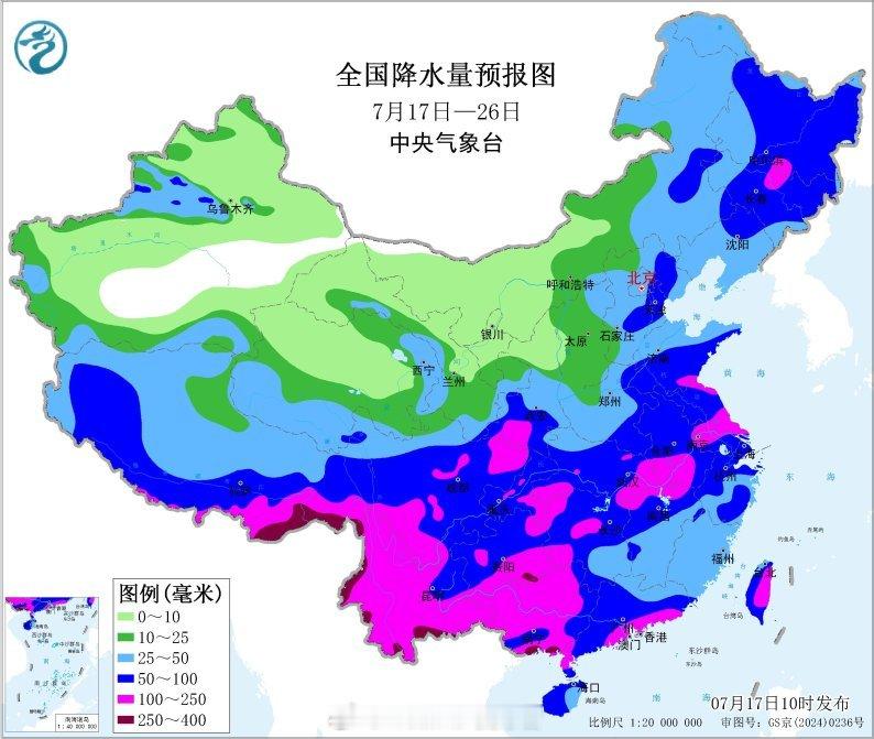 气象观察团17日，黄淮、江汉、西南地区、华南等地部分地区有大到暴雨，其中，山东