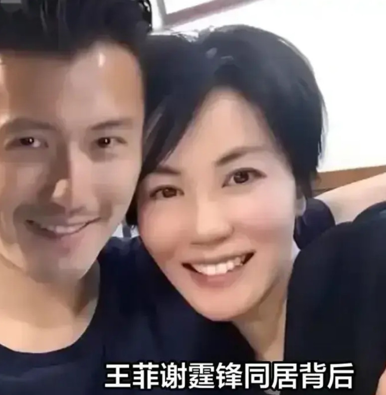 锋菲恋很多人知其然，不知其所以然。谢霆锋唱玉蝴蝶，有人说是为了感恩妈妈，因为谢