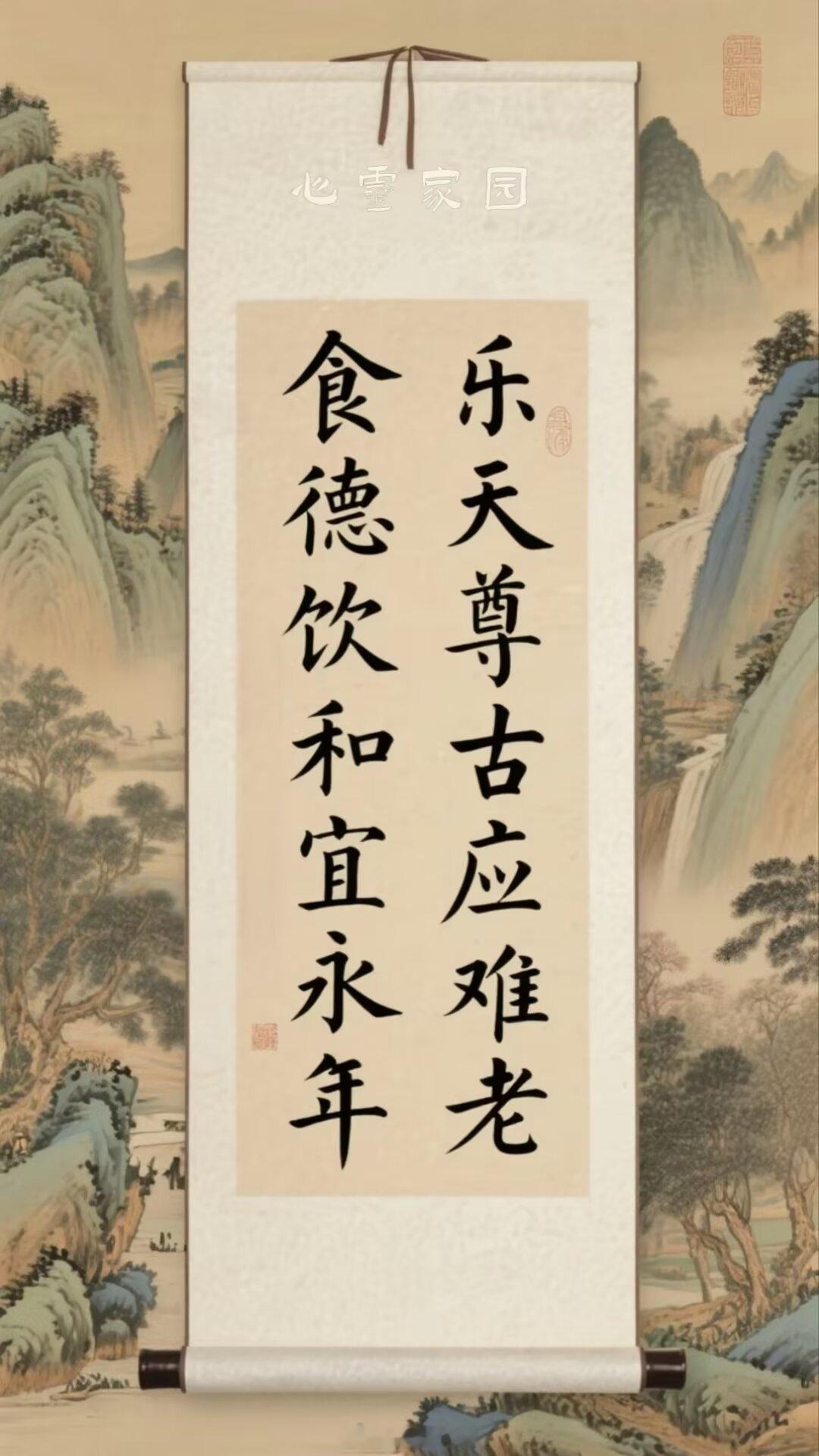 风水知识早知道风水建筑1、学校旧址不可以作为住宅，不出文昌、不发贵。文昌的灵气已