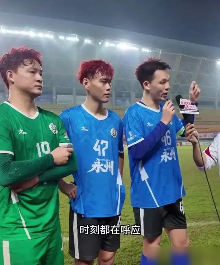 谷文杰这哥们，白天在深圳当金融白领，晚上回湖南踢后卫，决赛一脚定乾坤。其实他