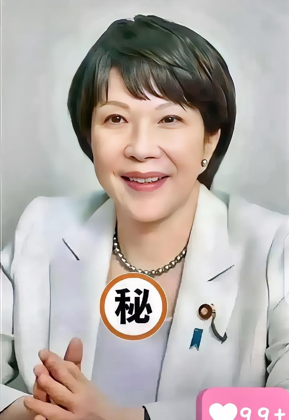 就在昨天日本双日公司正式宣布!2025年10月31日,日本双日公司正式宣布