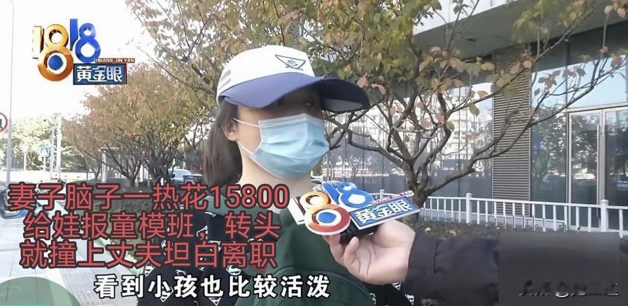 大中午刷到宁波这家人的新闻，直接看破防了，中年人的崩溃就在一瞬间！中年人