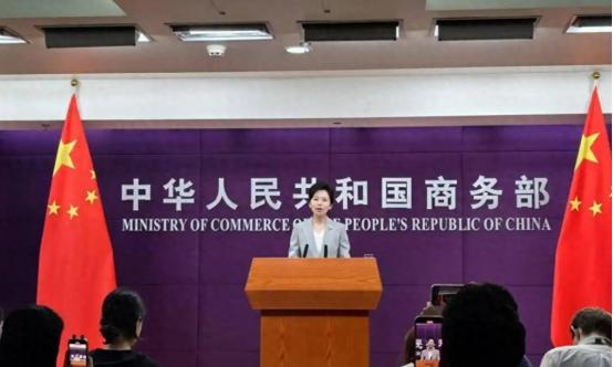 这帮“台独”分子想拿着咱们的稀土造导弹打咱们？！商务部直接把台湾8家军工造船厂拉