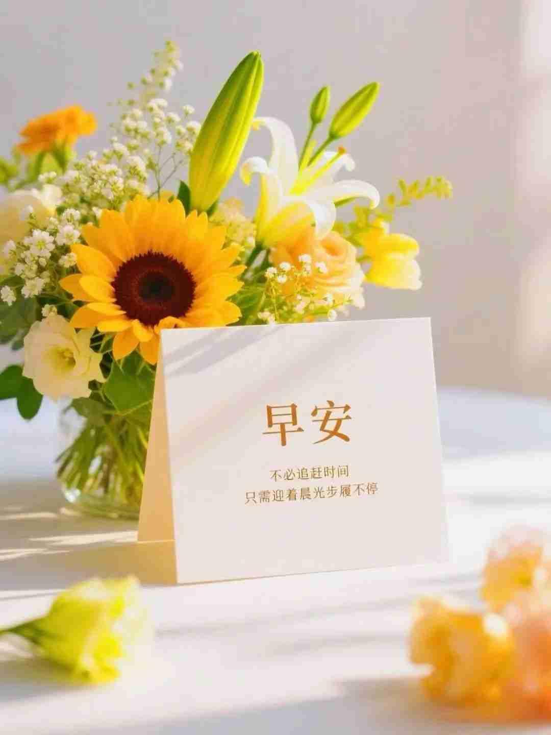 今天还晒一天太阳，周末就要开始下雨降温了，未来一周大多数时间都将在雨水中泡过，最