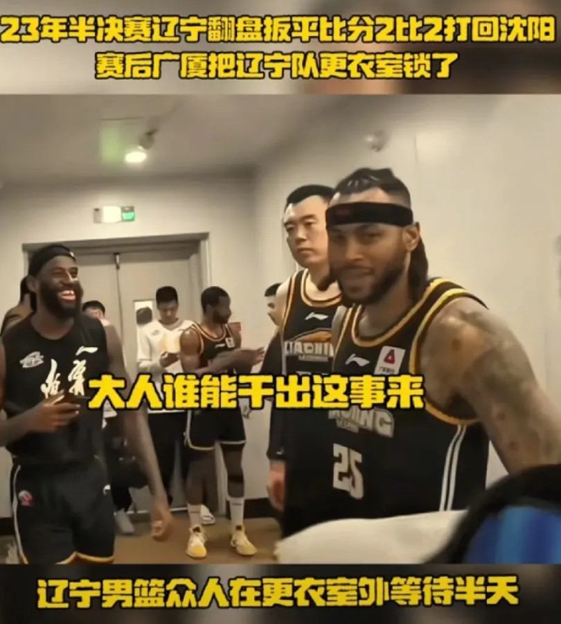 恭喜广厦夺得历史首冠！赛后王博指导以及胡金秋等球员都难掩激动的泪水，这一幕确实