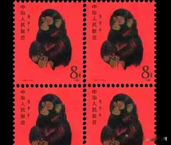 1980年庚申猴票，曾是邮市神话，巅峰单枚全品成交价12500元，如今已跌至42