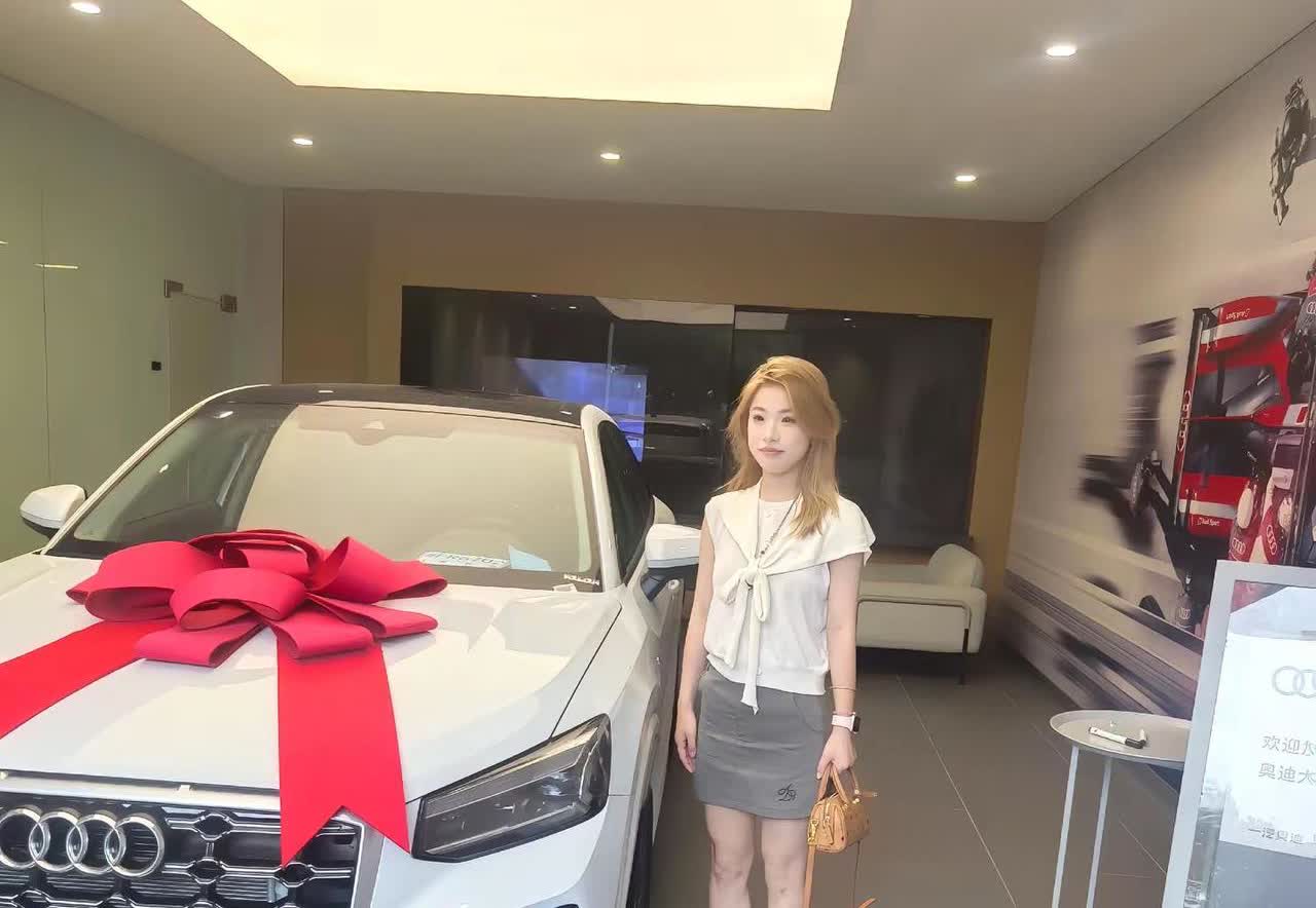 恭喜女儿喜提爱车