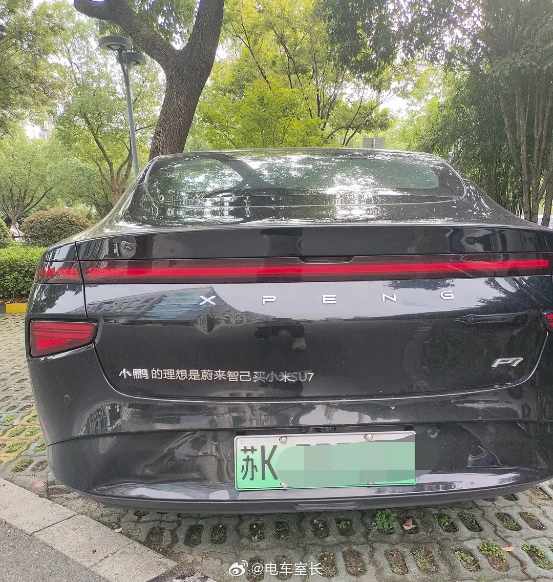 这几个品牌的车你最喜欢哪辆？​​​