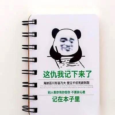 刚退休，老公就把离婚协议拍脸上了。你说搞不搞笑？当了一辈子领导，发号施令惯了，