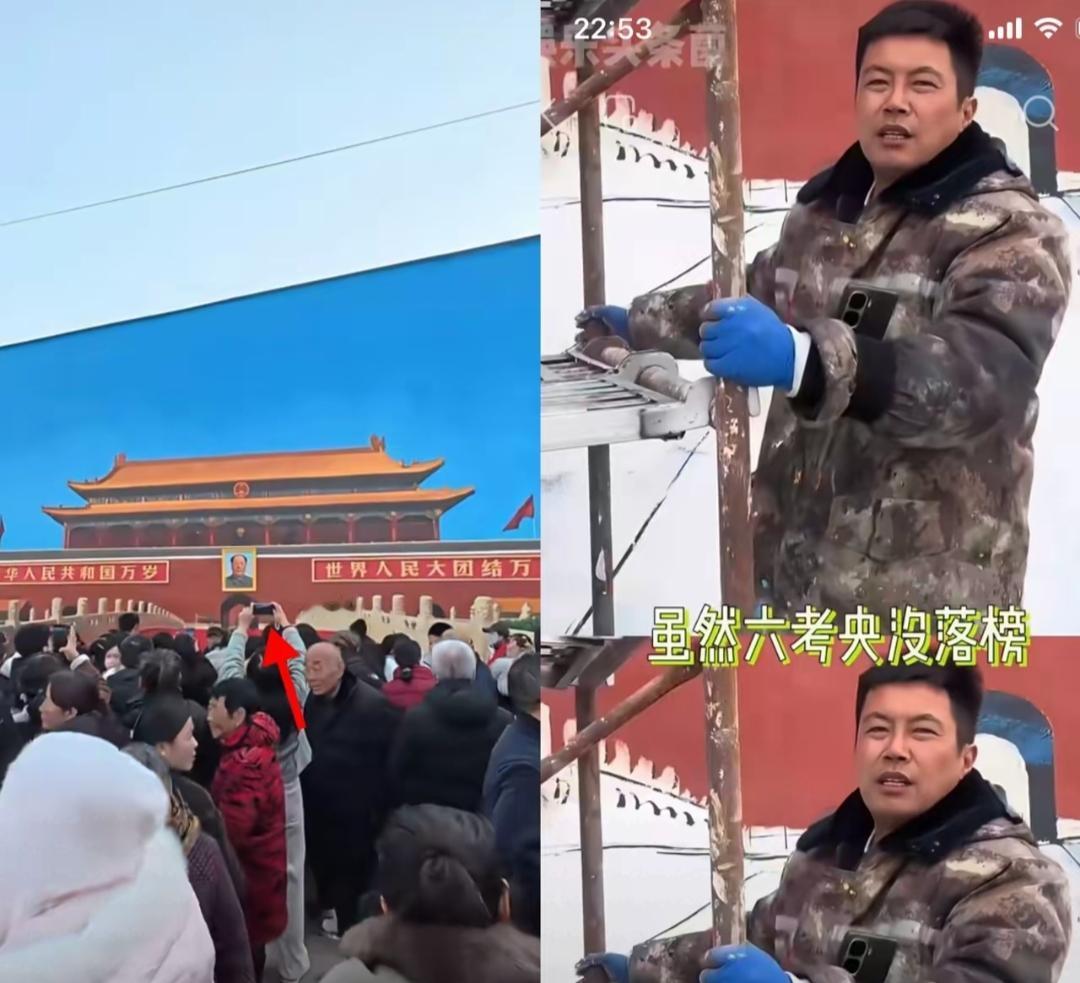 摇钱树走了才慌？当初挪收割机时咋没人帮忙​吴承言这一走，我看村口卖凉皮的才真该