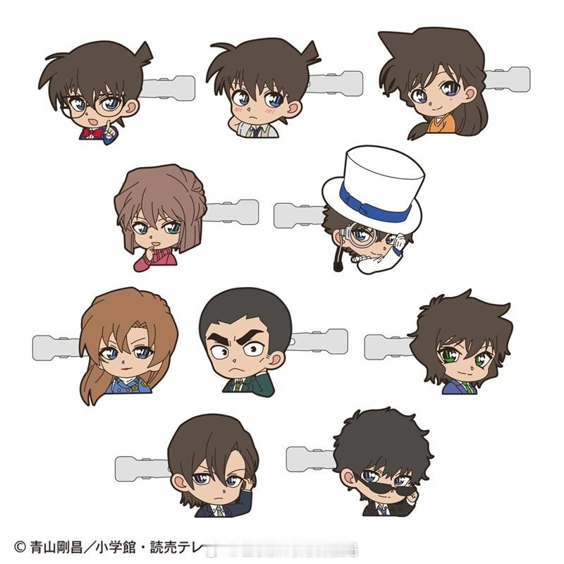 名侦探柯南柯南新发夹江户川柯南工藤新一毛利兰灰原哀怪盗基德萩原千速