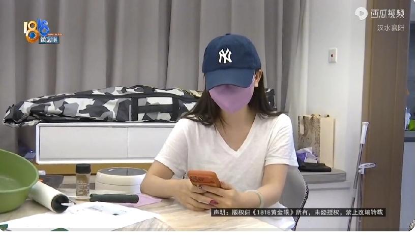 浙江杭州，女子和高富帅男友同房时没有做措施，意外怀孕，她提出结婚，彩礼要68万，