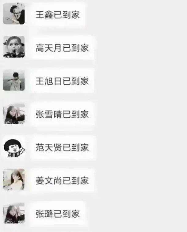 我该怎么样回复才能显得我告他们一桶？