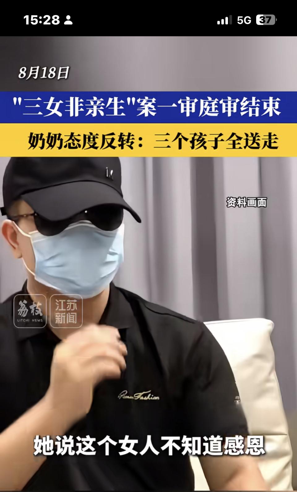 女人出轨，有了弟一次，就会有第二次。所以不可被原谅。婚姻家庭出轨