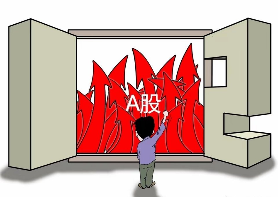 国家队出手降温引发思考：疯牛预期暂遇波折，持仓静待明朗昨天国家队主动出手降温，硬