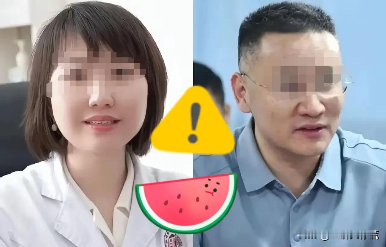 越看越觉得曾医生和副院长不光视频有问题这俩人脑子好像也有点问题听说那视频