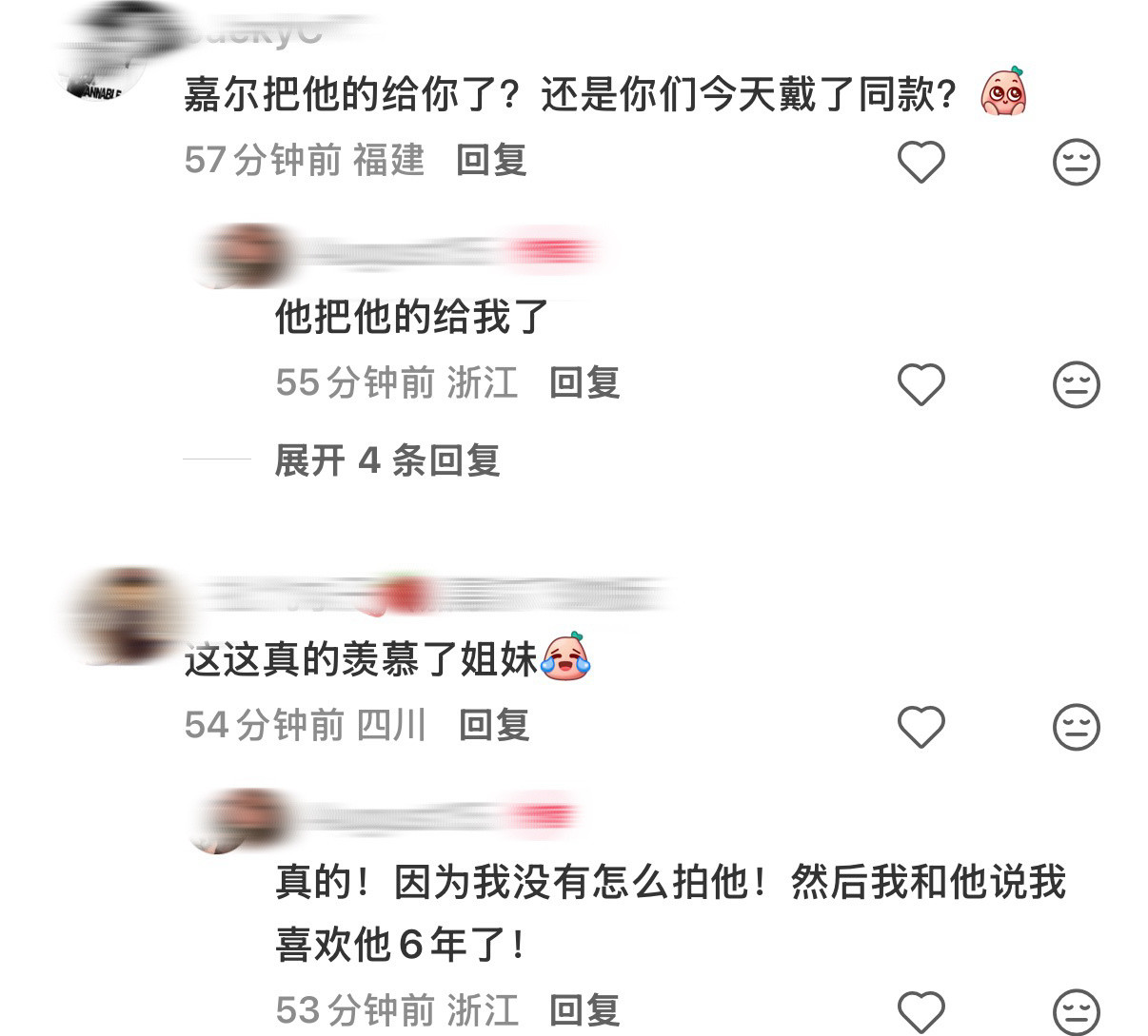 王嘉尔给粉丝戴戒指王嘉尔送粉丝戒指这个我是真羡慕