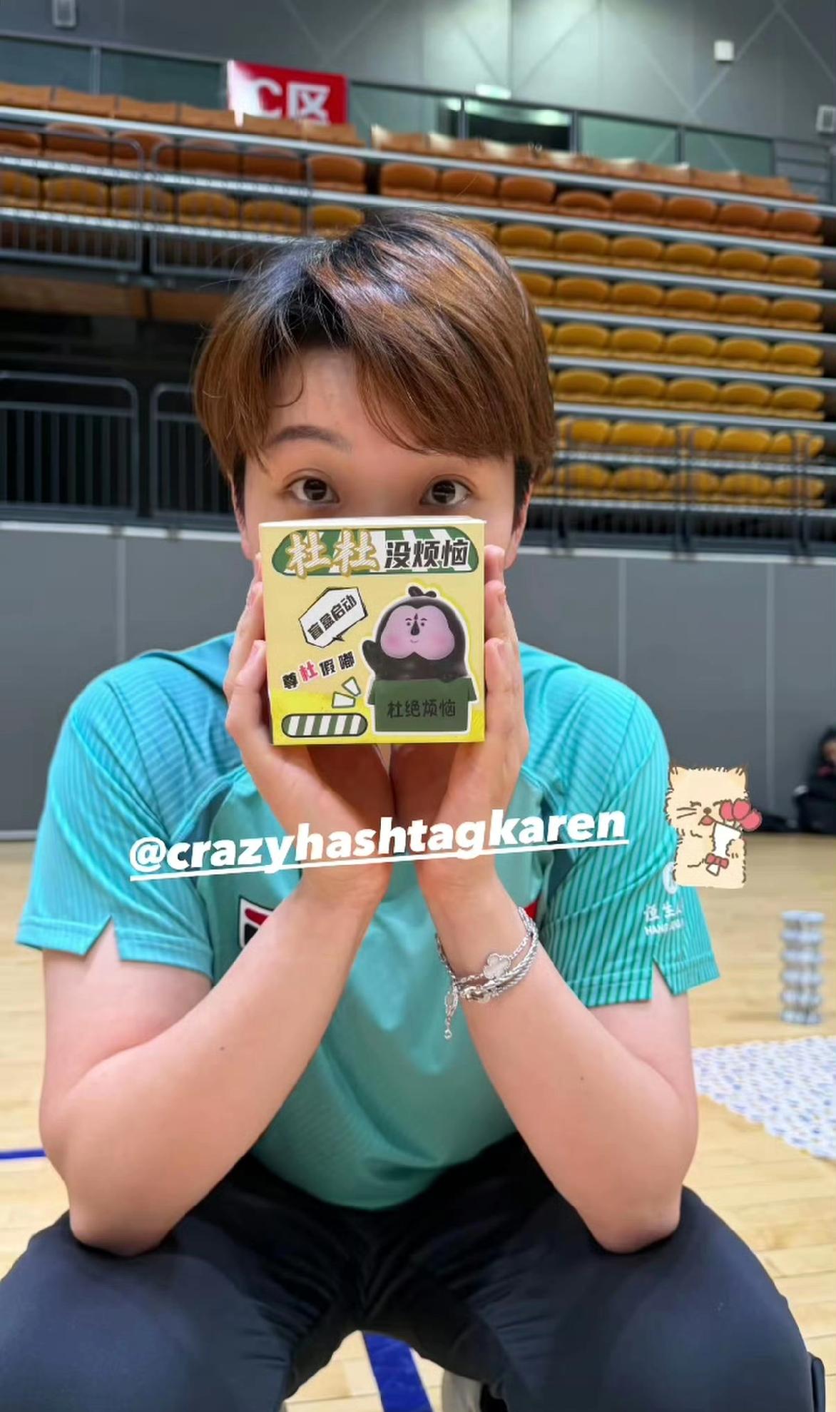 混双决赛！第一局黄友政/石洵瑶🇨🇳11-7先胜黄镇廷/杜凯琹🇭🇰​​