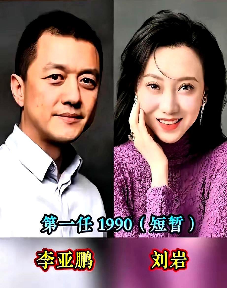 20年3个顶流女神，都绕不开他李亚鹏不是最帅，却让柯蓝、瞿颖、周迅排队动心