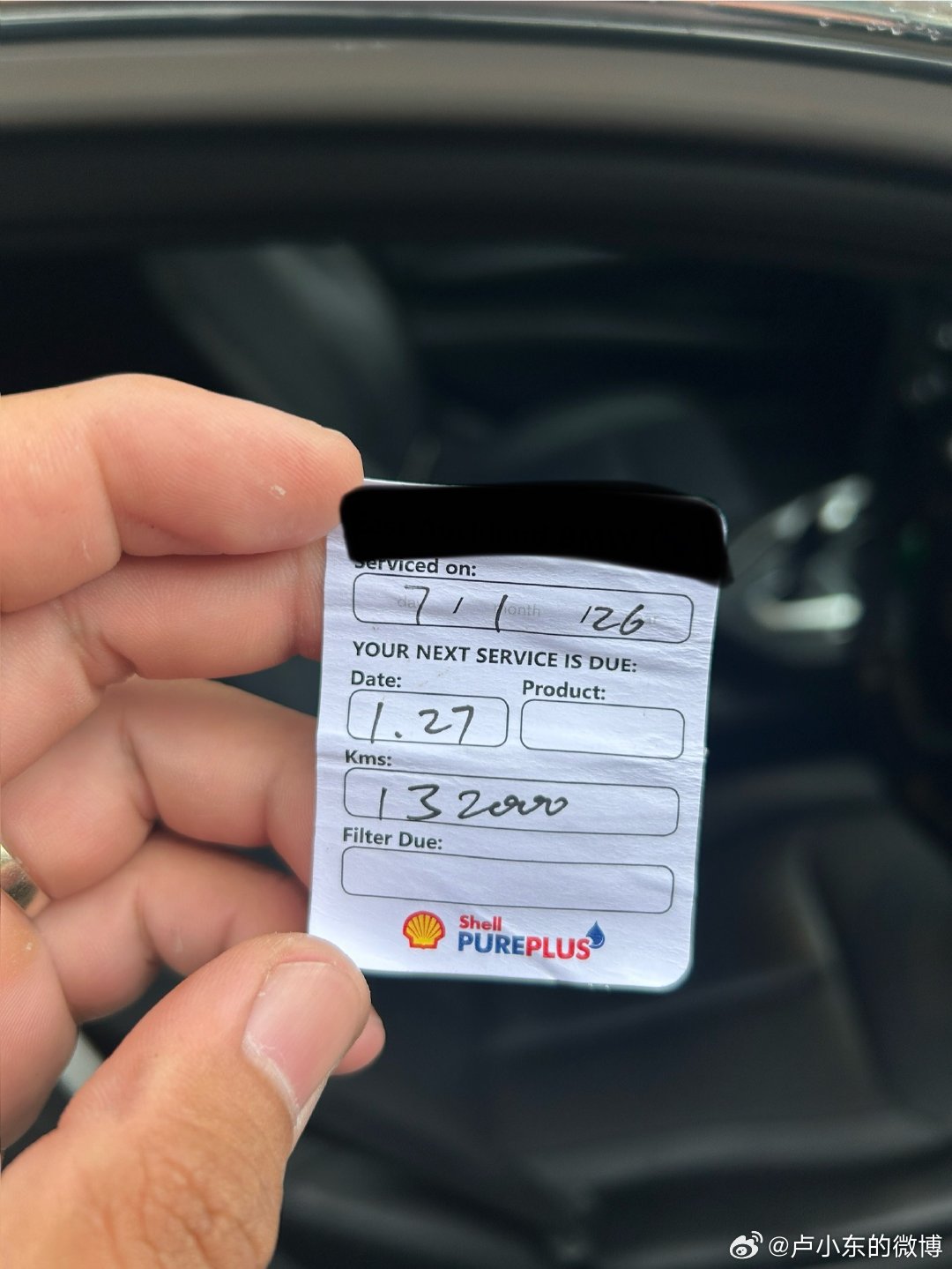 之前就听说过一些关于新西兰汽车保养的趣闻，这回估计是让我给摊上了。听朋友讲的，意