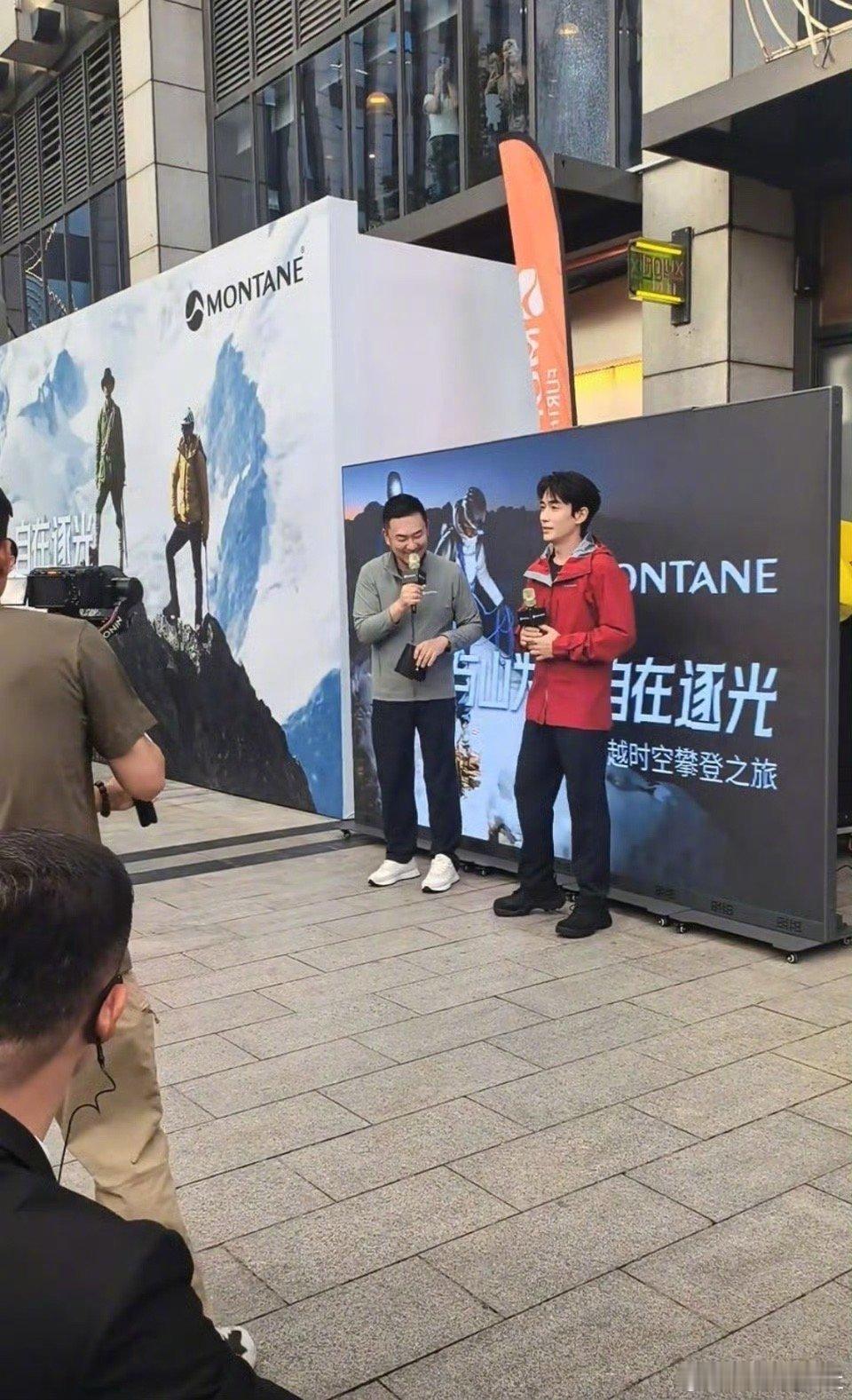 哈哈哈哈哈哈哈，朱一龙哥哥真的好皮啊！｜朱一龙🤩​​​