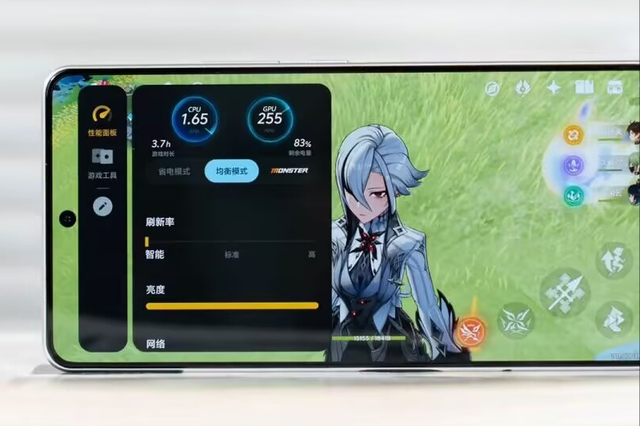 骁龙8sGen3手机跌至1487元! 3840HZ+6000mAh+80...