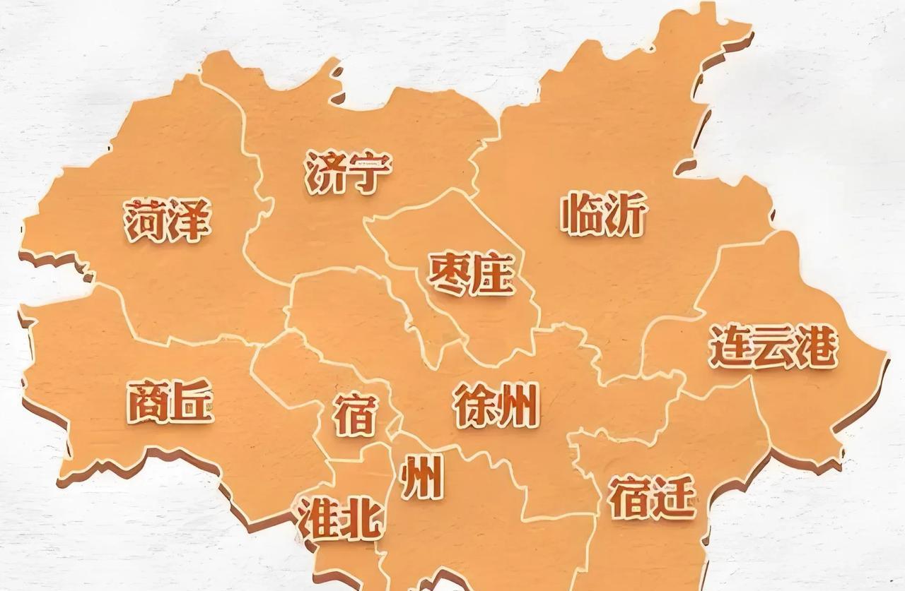 我以前是不太支持淮海省的，但经过这次苏超洗礼后，我感觉淮海省真的很有必要。因为淮