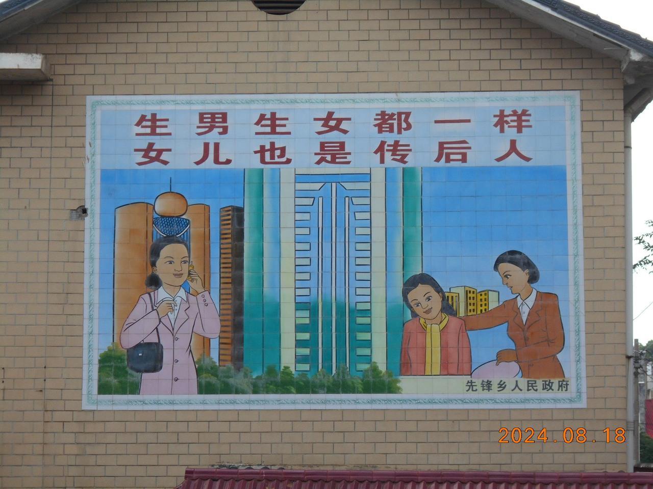 生儿生女都一样？错了！生男孩的几大优势，女孩家长根本想象不到...说什么男孩
