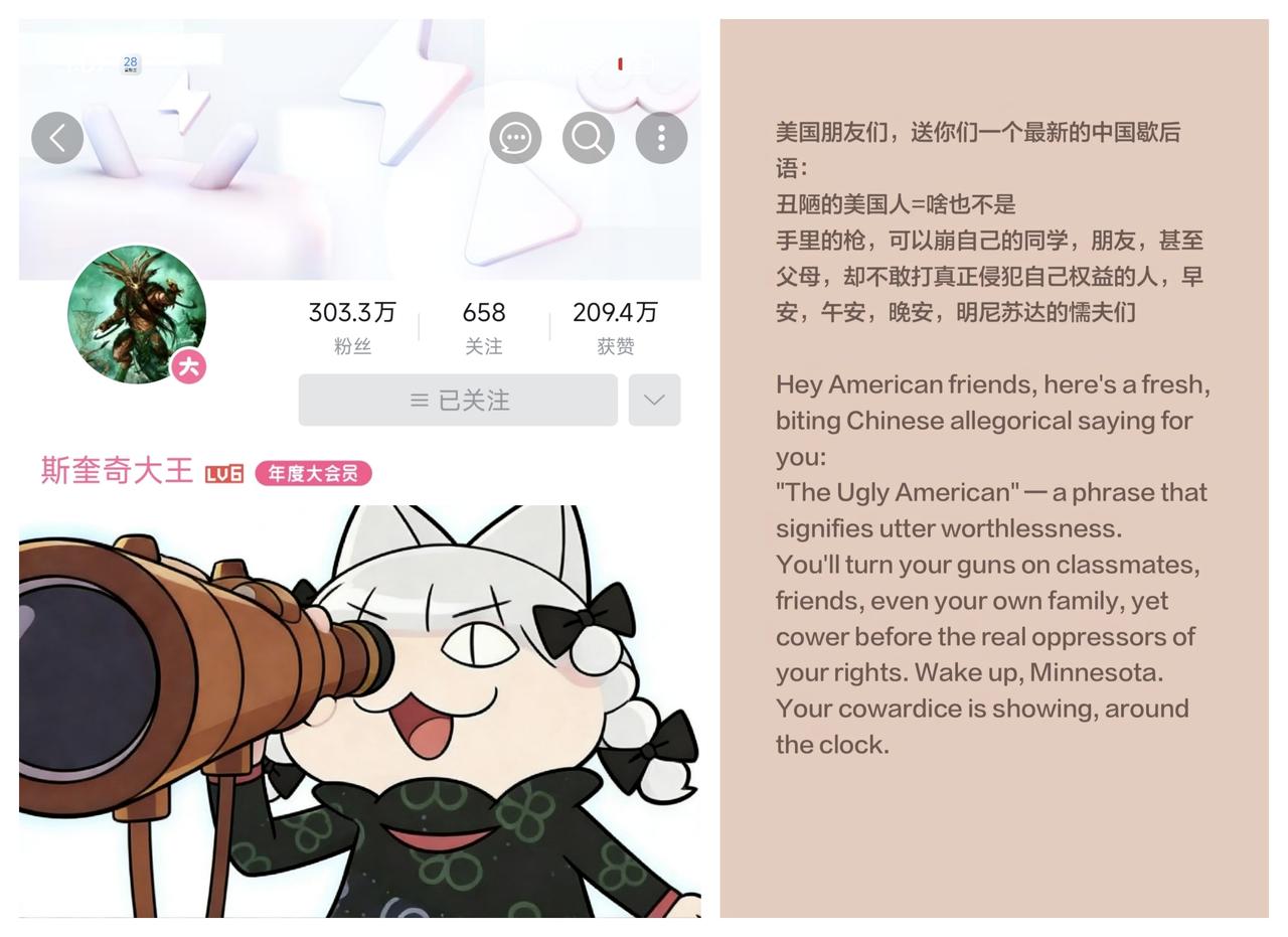 ✨牢A:美国每年失踪少年儿童35万✨🐼在美国，犯罪都是资本盈利的一个产