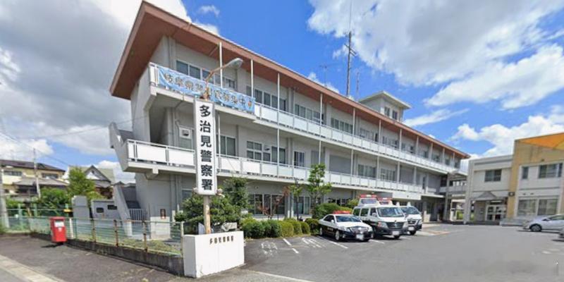 日本男大学生失踪家属寻找时发现车内3具遗体海外新鲜事日本爱知县常滑市一名21