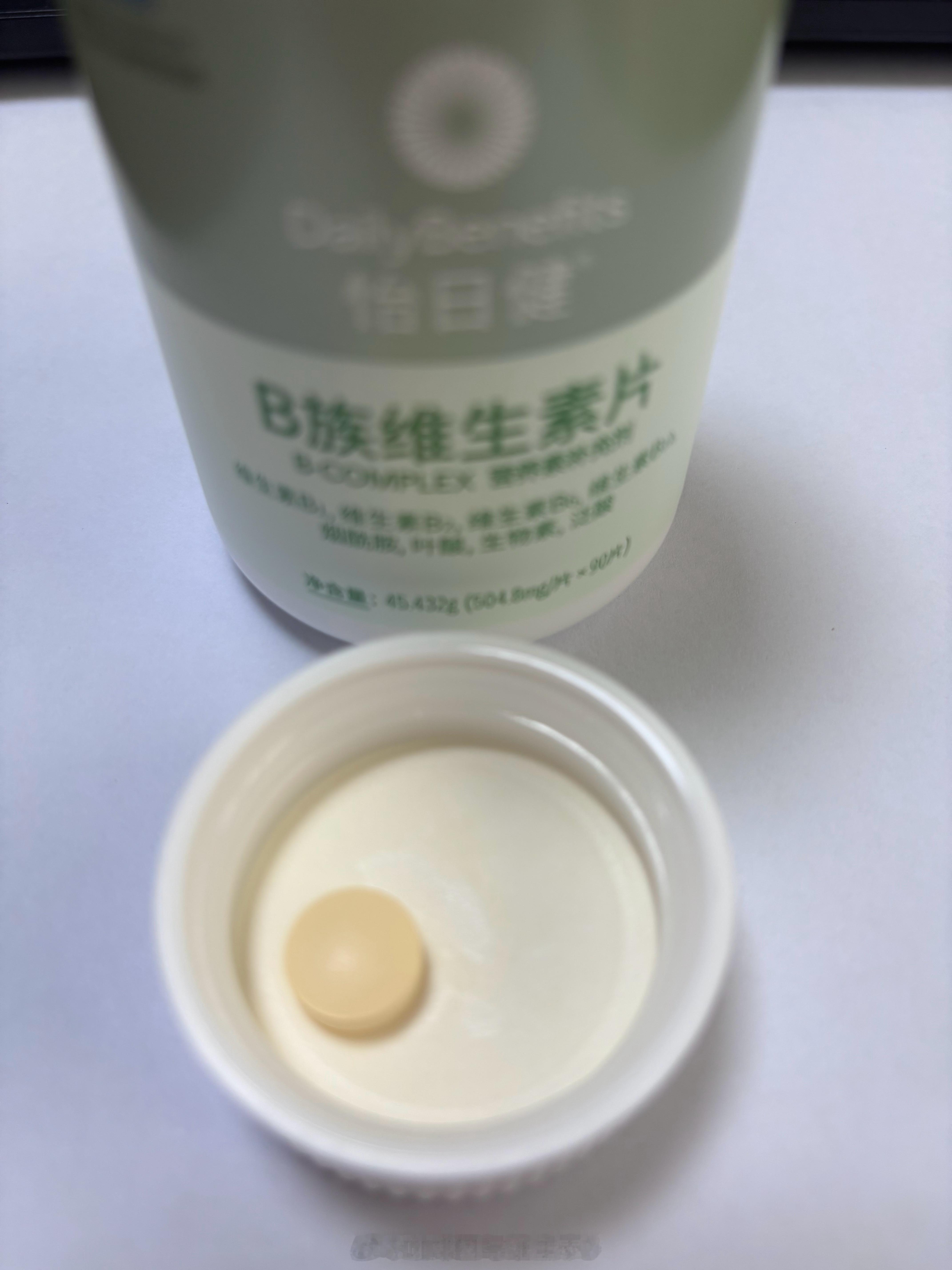 每天上班补充一片B族维生素，精神一上午